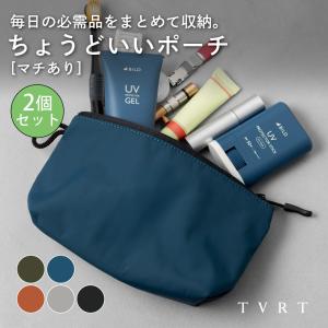 未使用級 BRIEFING ブリーフィング 2way トラベルポーチ 小物入れ BRIEFING（ブリーフィング） 正規品 トラベルポーチ 収納ポーチ ポーチ