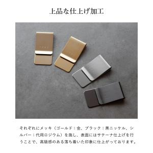 マネークリップ 財布 メンズ 日本製 真鍮 コ...の詳細画像5