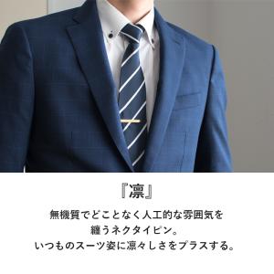 (アウトレット)凛 ネクタイピン タイピン タ...の詳細画像1