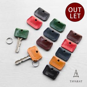 キーカバー キーカバー 鍵カバー （二重カン付属） 本革 日本製 ポイント消化 姫路