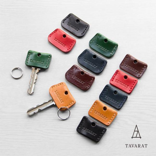 キーカバー 鍵カバー （二重カン付属） 本革 日本製 ポイント消化 姫路産サドルレザー Tps-02...