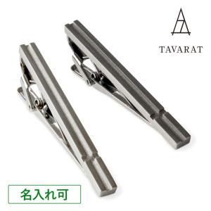 ブルガリ BVLGARI パレンテシ ネクタイピン 925シルバー製