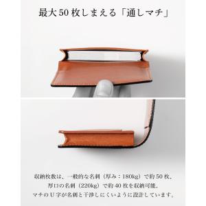 (アウトレット)名刺入れ メンズ コードバン ...の詳細画像4