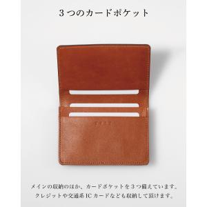(アウトレット)名刺入れ メンズ コードバン ...の詳細画像5