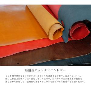 扇子ケース 本革 扇子 袋 扇子入れ 日本製 ...の詳細画像1