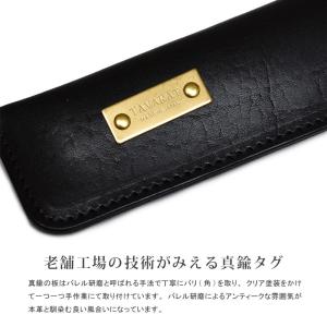 扇子ケース 本革 扇子 袋 扇子入れ 日本製 ...の詳細画像5