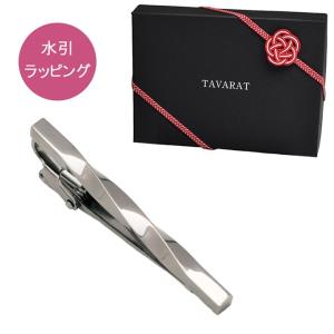 ネクタイピン ブランド 40代 タイピン タイタック の商品一覧 ネクタイ ファッション 通販 Yahoo ショッピング