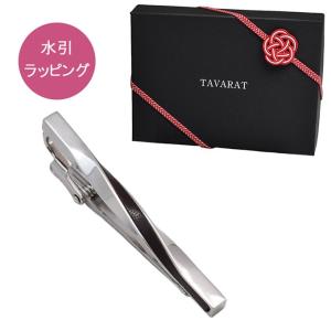 BVLGARI（ブルガリ） ネクタイピン タイピン ブルガリブルガリ 真鍮