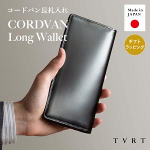 BRIEFING（ブリーフィング） JALオリジナル NEO SL 2WAYブリーフケース