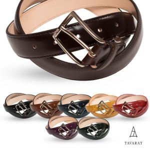 ベルト メンズ ビジネス 本革 日本製 30mm幅 長さ調節可能 紳士ベルト おしゃれ ルガトー 新生活 Tps-090 爆買