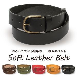 （在庫限り 廃盤品） ベルト メンズ カジュアル 本革 日本製 紳士ベルト 一枚革 Soft Leather Belt ウンゲレーゼ Tps-102-3　｜tavarat