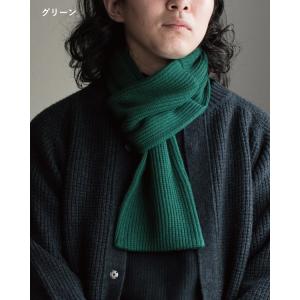 マフラー メンズ リブ編み シンプル コンパク...の詳細画像5