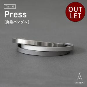 ファンタスティックマン FANTASTIC MAN BANGLE 123 シルバーライン