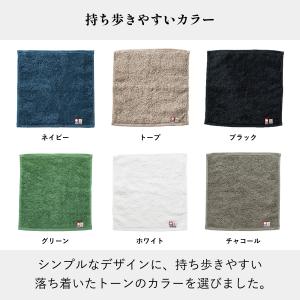 タオルハンカチ 今治タオル 3枚セット ハンカ...の詳細画像4