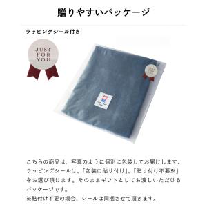 (まとめ買い 100枚以上)プチギフト タオル...の詳細画像2