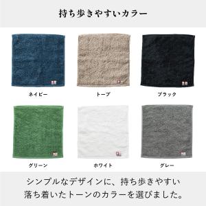 (まとめ買い 100枚以上)プチギフト タオル...の詳細画像5