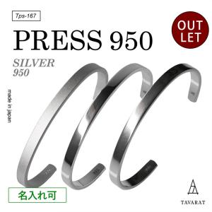 シルバー コンチョ クロス クロスボール 950 メンズ レディース 飾り