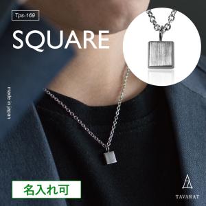 K-SMITH（ケースミス） フェザー シルバーネックレス メンズ 羽根