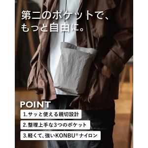 ショルダーバック スマホポーチ メンズ お出か...の詳細画像1