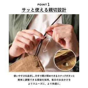 ショルダーバック スマホポーチ メンズ お出か...の詳細画像2