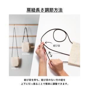 ショルダーバック スマホポーチ メンズ お出か...の詳細画像3