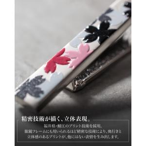 ネクタイピン 粋 プリントデザイン 柄 メンズ...の詳細画像2