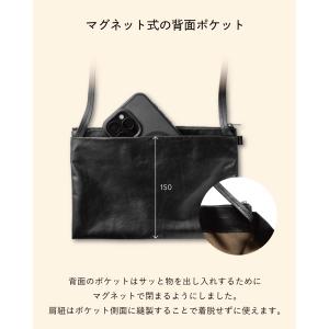 ショルダーバッグ サコッシュ レザー 本革 メ...の詳細画像4