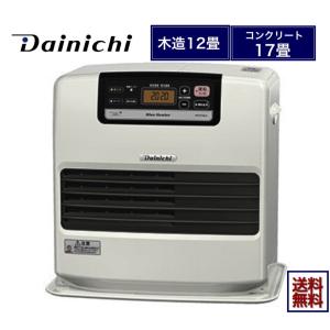 ダイニチ  石油ファンヒーター ダイニチブルーヒーター