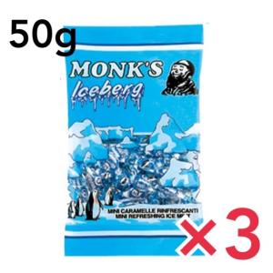 アケラス モンクス アイスバーグキャンディバッグ