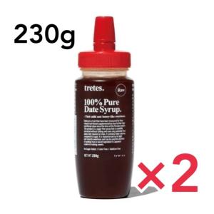トレテス デーツシロップ 230g  2個セット 無農薬 植物性100％  砂糖不使用 無農薬 アレルギーフリー