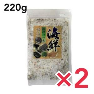 海鮮浅漬けの素 220g×2個 海鮮 浅漬けの素 お漬け物 漬け塩