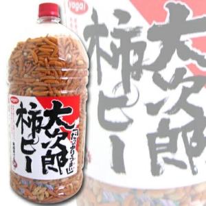 谷貝食品 大次郎柿ピー スーパービッグ2.4kg入 ピーナッツ