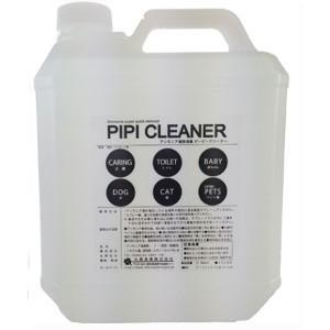 アンモニア 超強力 消臭 ピーピークリーナー 4000ml 大容量