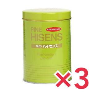 高陽社 パイン ハイセンス 2.1kg 3個セット 薬用 入浴剤
