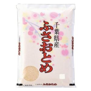爆買 米 萌えみのり 精米 5kg 令和7年度産 宮城県産 : 宮城県北の