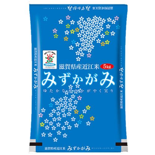 新米 令和7年産 米 5kg みずかがみ 滋賀県産 近江米 お米 5キロ 玄米 白米 7分づき 5分...