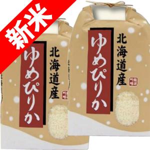 コシヒカリ 米 10kg 無農薬 滋賀県産 特別栽培農産物 お米 10