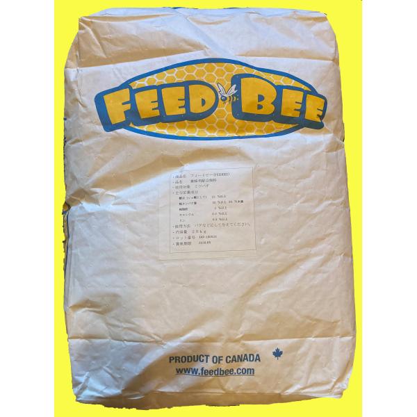 代用花粉フィードビー　20kg（カナダ産）