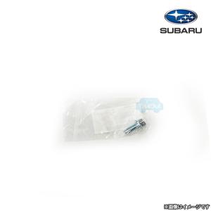 010008200【スバル純正】【メール便OK】フランジボルト※1個販売【SUBARU純正部品】純正パーツ 純正部品