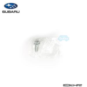010008250【スバル純正】フランジボルト※1個販売【SUBARU純正部品】純正パーツ 純正部品