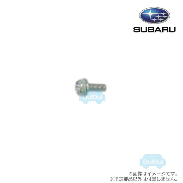 010406160【スバル純正】ボルト ※1個販売【SUBARU純正部品】純正パーツ 純正部品