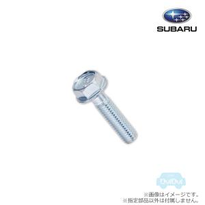 010406250【スバル純正】フランジボルト※1個販売SUBARU純正部品】純正パーツ 純正部品
