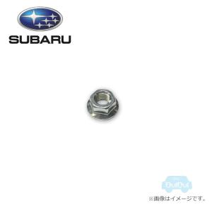 SUBARU（スバル） 905200018【スバル純正】クレビスピン※1個販売