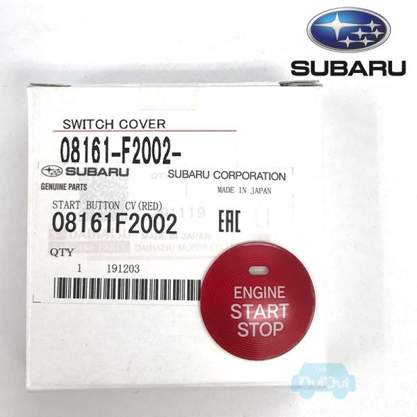 08161F2002【STI-スバル】スタートボタンカバー(レッド)START BUTTON CV（...