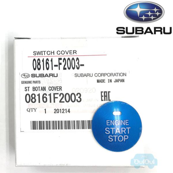 08161F2003【STI-スバル】SUBARU純正品スタートボタンカバー(ブルー)/START ...