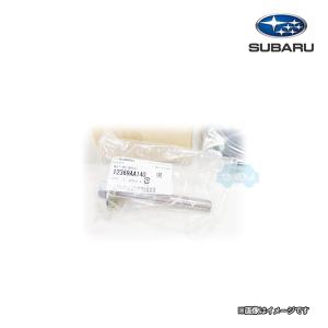 E7717VC501【スバル純正】エキゾーストフィニッシャー ※ステンレス製
