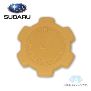 SUBARU（スバル） 57532FA000【スバル純正】ウェザーストリップ