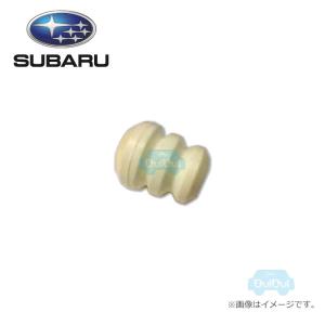 SUBARU（スバル） 37230FE001【スバル純正】クラッチマスター