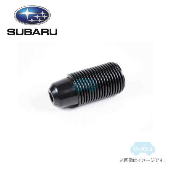 20322FG000【スバル純正】ダストカバー フロントストラット※1個販売【SUBARU純正部品】...