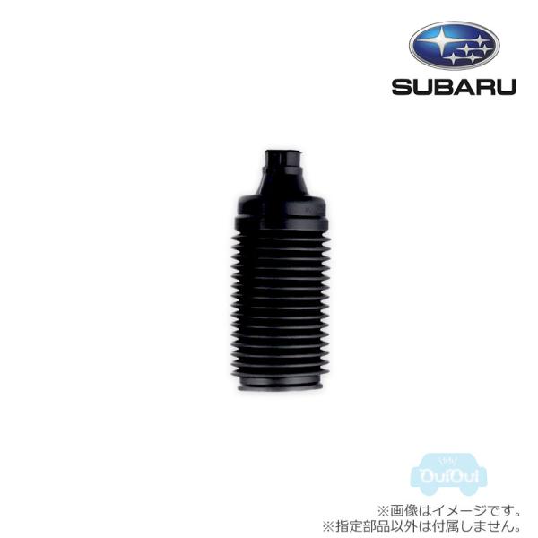 20372AE000【スバル純正】ダストカバー※1個【SUBARU純正部品】純正パーツ 純正部品